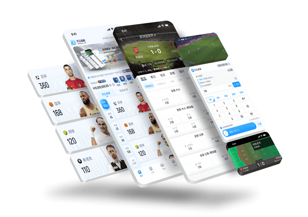 WC2026 Sports